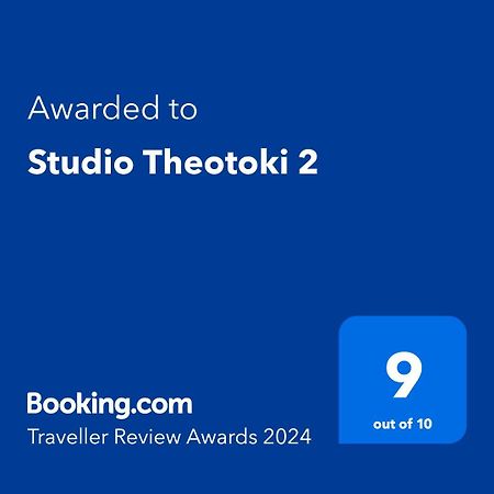 Studio Theotoki 2 Corfu  Kültér fotó