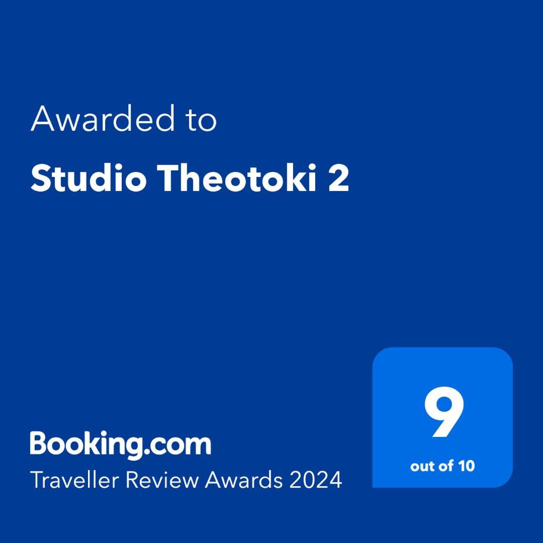 Studio Theotoki 2 Corfu  Kültér fotó